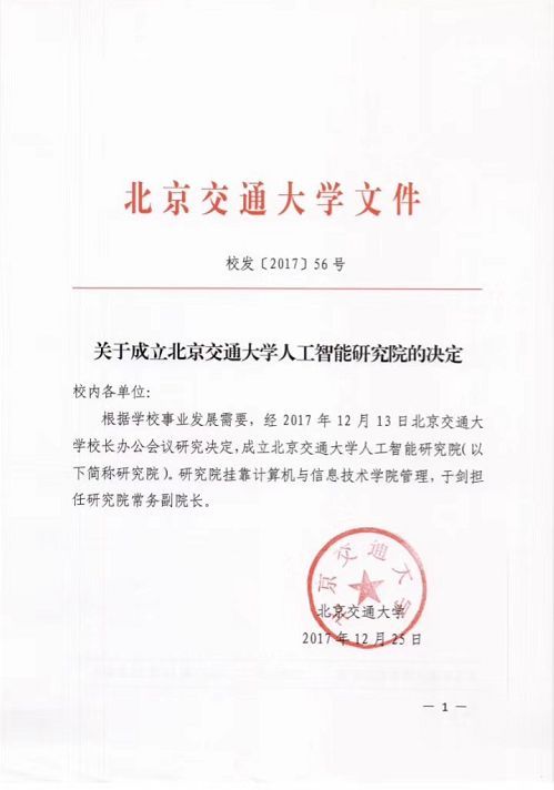 &#20061;&#28216;&#24179;&#21488;&#45;&#20061;&#28216;&#40;&#20013;&#22269;&#41;&#19968;&#31449;&#24335;&#26381;&#21153;&#24179;&#21488;