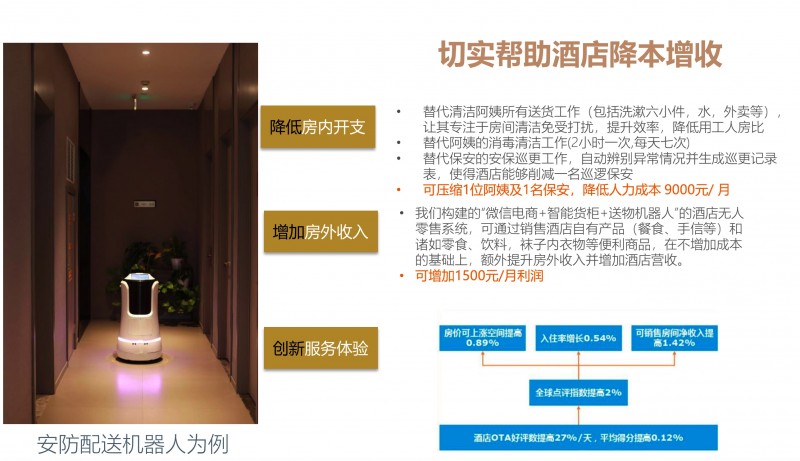 &#20061;&#28216;&#24179;&#21488;&#45;&#20061;&#28216;&#40;&#20013;&#22269;&#41;&#19968;&#31449;&#24335;&#26381;&#21153;&#24179;&#21488;