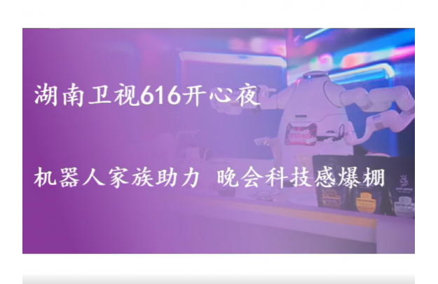 &#20061;&#28216;&#24179;&#21488;&#45;&#20061;&#28216;&#40;&#20013;&#22269;&#41;&#19968;&#31449;&#24335;&#26381;&#21153;&#24179;&#21488;