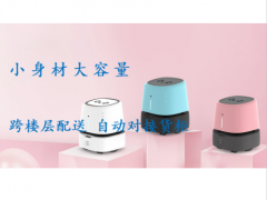 &#20061;&#28216;&#24179;&#21488;&#45;&#20061;&#28216;&#40;&#20013;&#22269;&#41;&#19968;&#31449;&#24335;&#26381;&#21153;&#24179;&#21488;