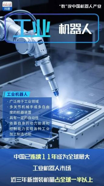 九游平台-九游(中国)一站式服务平台