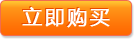 &#20061;&#28216;&#24179;&#21488;&#45;&#20061;&#28216;&#40;&#20013;&#22269;&#41;&#19968;&#31449;&#24335;&#26381;&#21153;&#24179;&#21488;