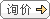 &#20061;&#28216;&#24179;&#21488;&#45;&#20061;&#28216;&#40;&#20013;&#22269;&#41;&#19968;&#31449;&#24335;&#26381;&#21153;&#24179;&#21488;