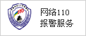 &#20061;&#28216;&#24179;&#21488;&#45;&#20061;&#28216;&#40;&#20013;&#22269;&#41;&#19968;&#31449;&#24335;&#26381;&#21153;&#24179;&#21488;